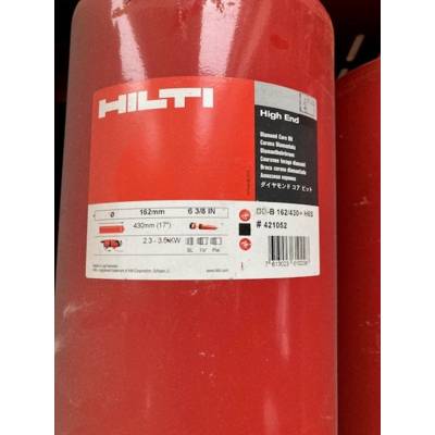 Couronne Forage Diamant DD-B 162/430 + HCS