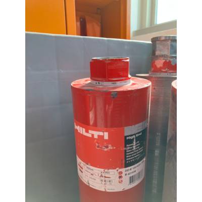 Couronne Forage Diamant DD-B 102/430 + HCS