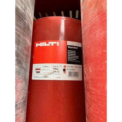 Couronne Forage Diamant DD-B 202/430 + HCS