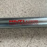 CHEVILLE À VERROUILLAGE DE FORME HDA-T